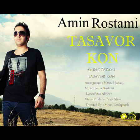 Amin Rostami Amin Rostami   Tasavor Kon